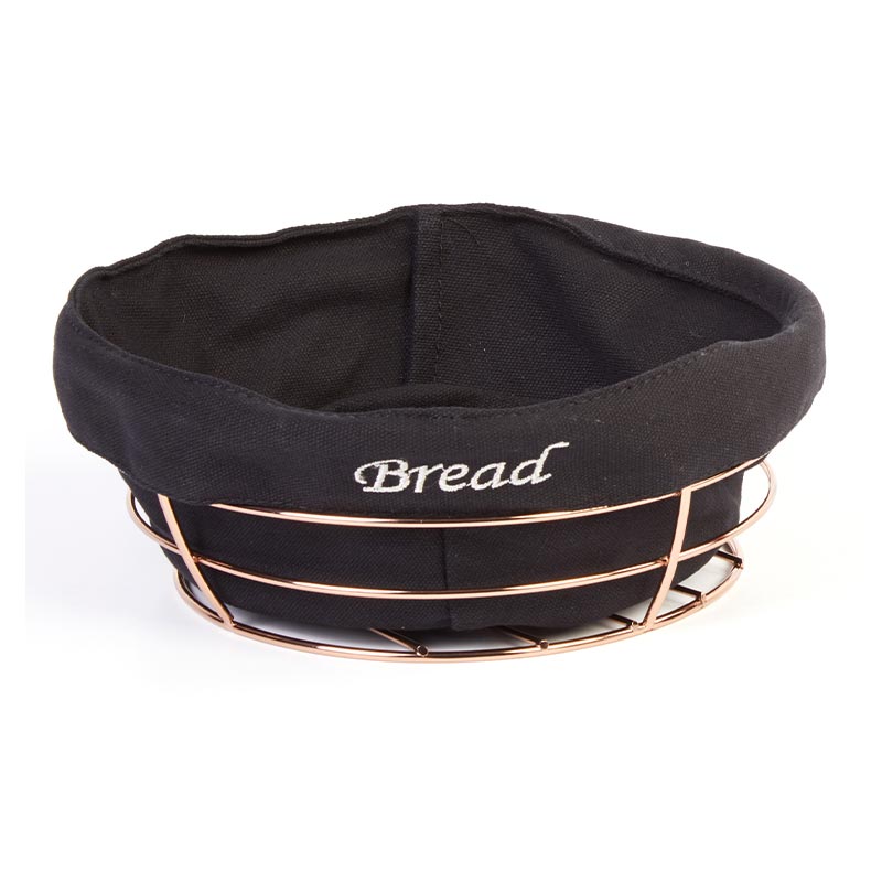 Biradlı HW-179B Yuvarlak Bezli Ekmek Sepeti, 23x23 cm — Biradlı