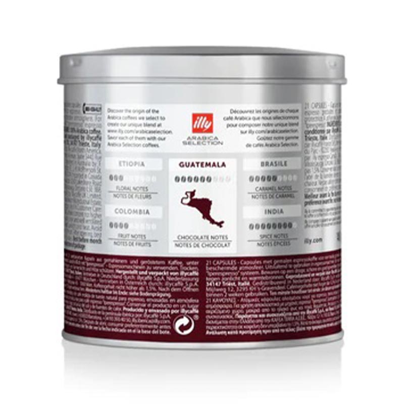 illy Iperespresso Guetemala Kapsül Kahve, 21 Adet — illy — Görsel 2