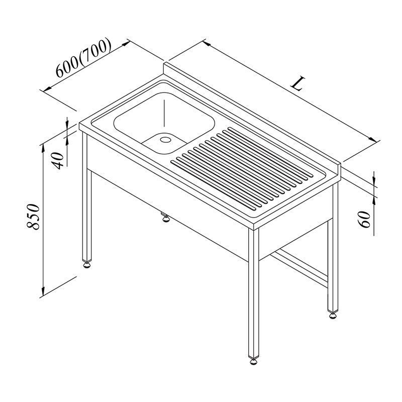 Öztiryakiler 1G/1D Evyeli Tezgah, Sağ, 3 Perdeli, 120x70 cm — Öztiryakiler