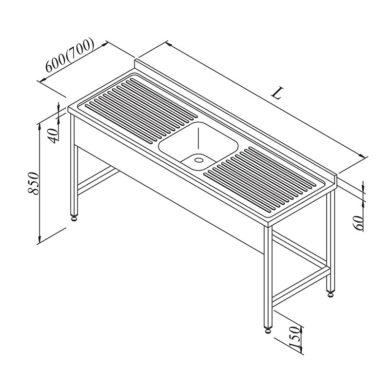 Öztiryakiler 3 Perdeli Evyeli Tezgah, 1G/2D, 140x70 cm — Öztiryakiler