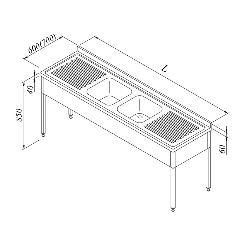 Öztiryakiler 3 Perdeli Evyeli Tezgah, 2G/2D, 210x60 cm — Öztiryakiler