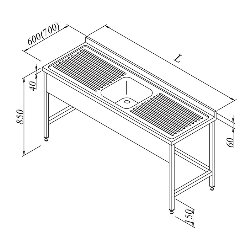 Öztiryakiler 3 Perdeli Evyeli Tezgah, 1G/2D, 160x60 cm — Öztiryakiler