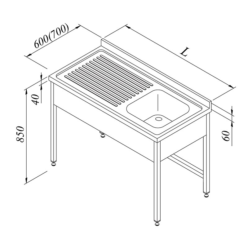 Öztiryakiler 3 Perdeli Evyeli Tezgah, Sol, 1G/1D, 120x70 cm — Öztiryakiler