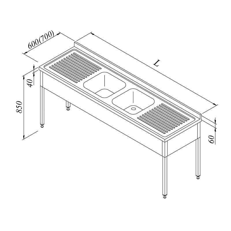 Öztiryakiler 3 Perdeli Evyeli Tezgah, 2G/2D, 240x60 cm — Öztiryakiler