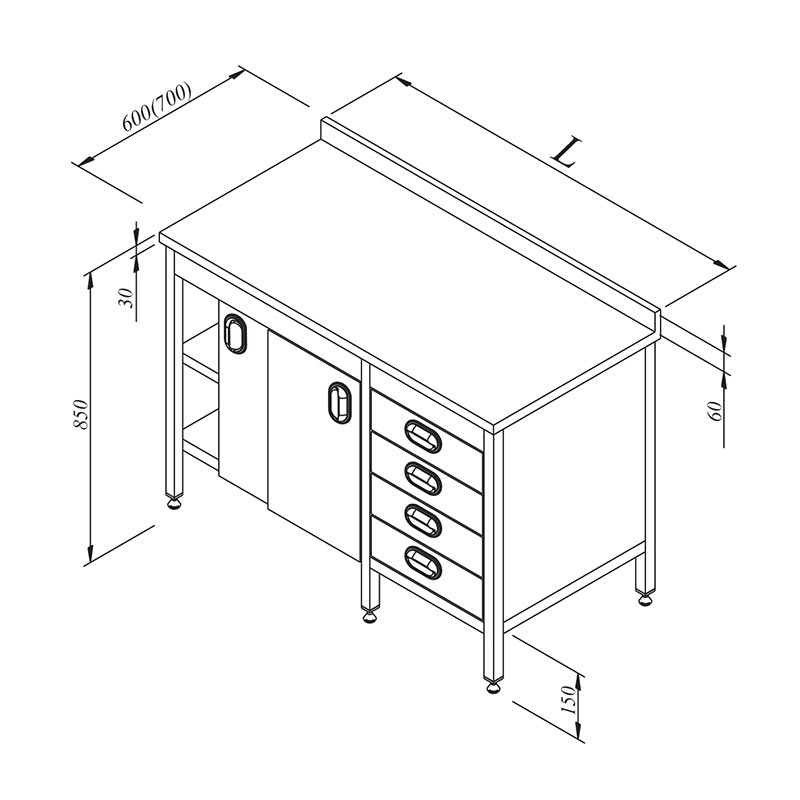 Öztiryakiler Dolaplı Ara Raflı Çekmeceli Çalışma Tezgahı, 160x60 cm — Öztiryakiler