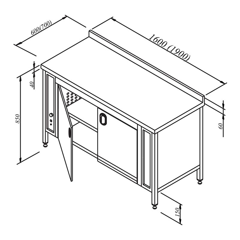 Öztiryakiler İzolasyonlu Sırtlı Sıcaklık Dolabı, 160x60 cm — Öztiryakiler