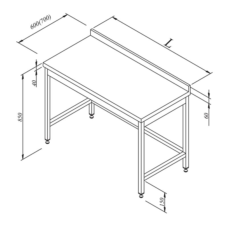 Öztiryakiler Sırtlı Çalışma Tezgahı, 160x60 cm — Öztiryakiler