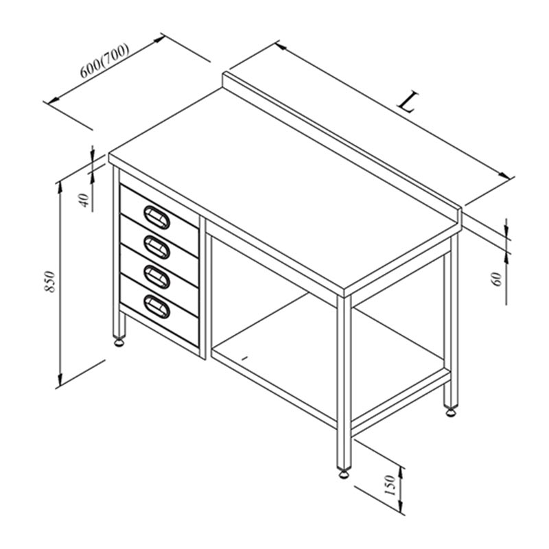 Öztiryakiler Taban Raflı Çekmeceli Sırtlı Çalışma Tezgahı, 120x60 cm — Öztiryakiler